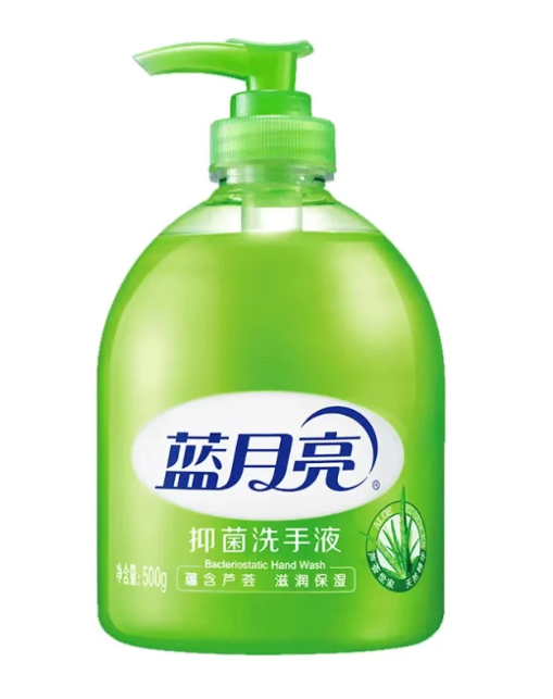 洗手液检测